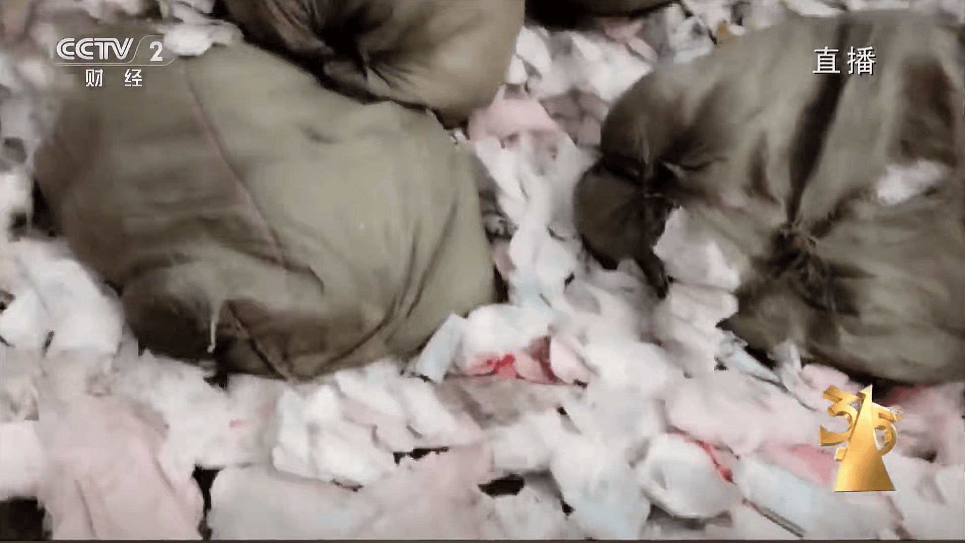 皇冠信用網平台_卫生巾、一次性内裤爆雷！自由点、全棉时代、浪莎被点名皇冠信用網平台，多品牌停播、下架产品！