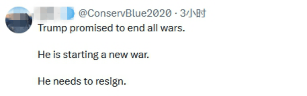 皇冠足球平台代理申请_特朗普突然下令：开战皇冠足球平台代理申请！