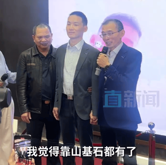 如何代理皇冠信用_深圳寻亲富豪送儿子奔驰G63和银行卡如何代理皇冠信用，儿子：暂时不需要，想读博，未来靠自己