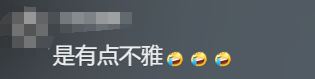 皇冠登1登2登3_前央视主持人怒斥：人心脏看什么都脏皇冠登1登2登3！