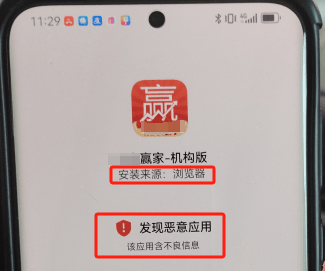 皇冠足球平台代理_杭州男子取100万元现金皇冠足球平台代理，要给亲戚结婚做彩礼？结局意外