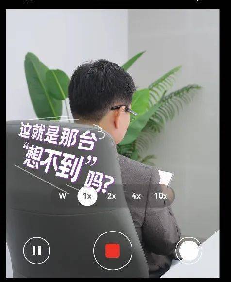 皇冠足球平台代理_冲上热搜！华为余承东官宣“想不到的产品”皇冠足球平台代理，新品曝光！A股一个板块被带火，有个股“30CM”涨停