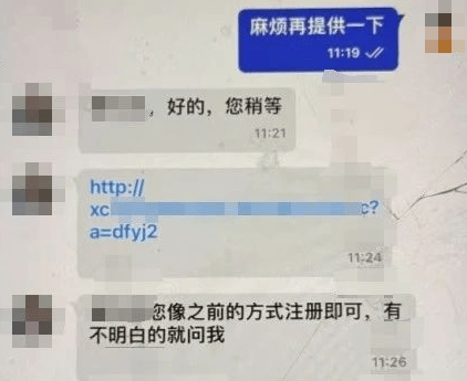 皇冠足球平台代理_杭州男子取100万元现金皇冠足球平台代理，要给亲戚结婚做彩礼？结局意外