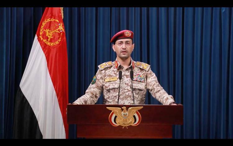 皇冠代理登3平台_新华社：“胡塞武装能击沉一艘美国航母吗皇冠代理登3平台？”