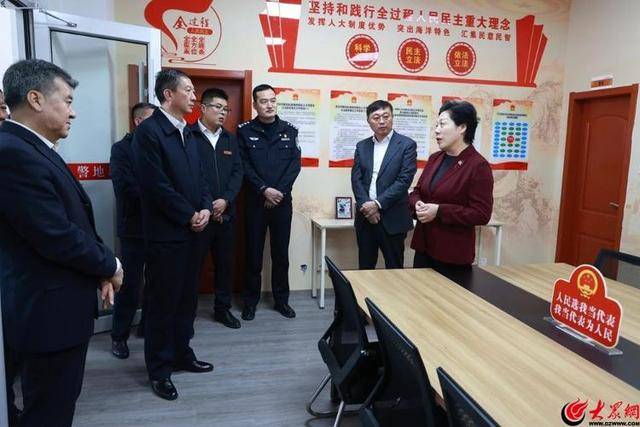 皇冠信用網开号_青岛西海岸新区人大常委会党组书记、主任佟海燕一行到红石崖街道调研