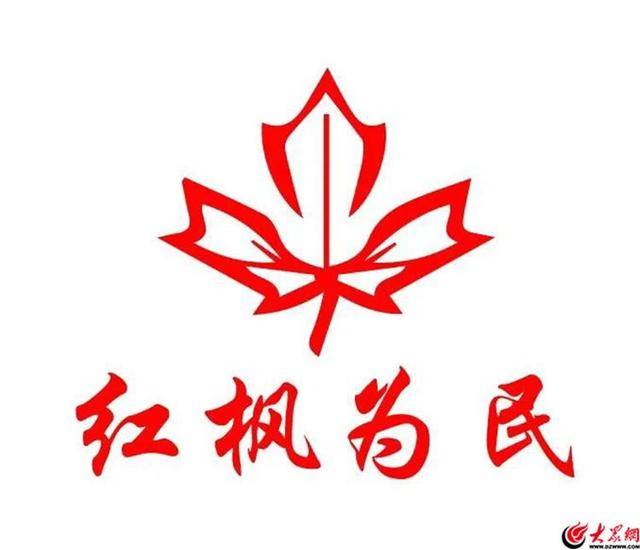 皇冠信用網开号_青岛西海岸新区人大常委会党组书记、主任佟海燕一行到红石崖街道调研