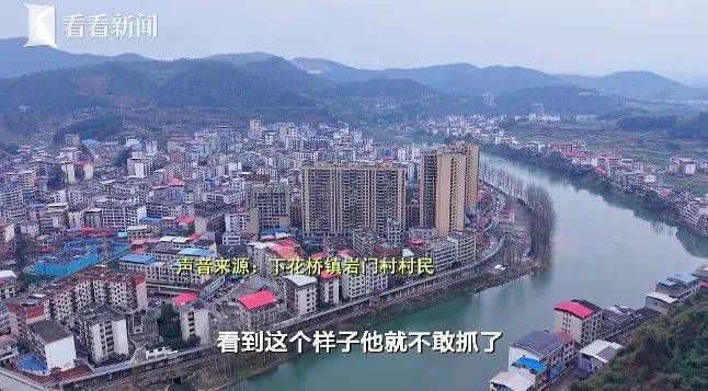 皇冠信用网在线申请_周某某 (男, 93岁) 强奸幼女被判15年, 始终未被收押! 已无法自主行走