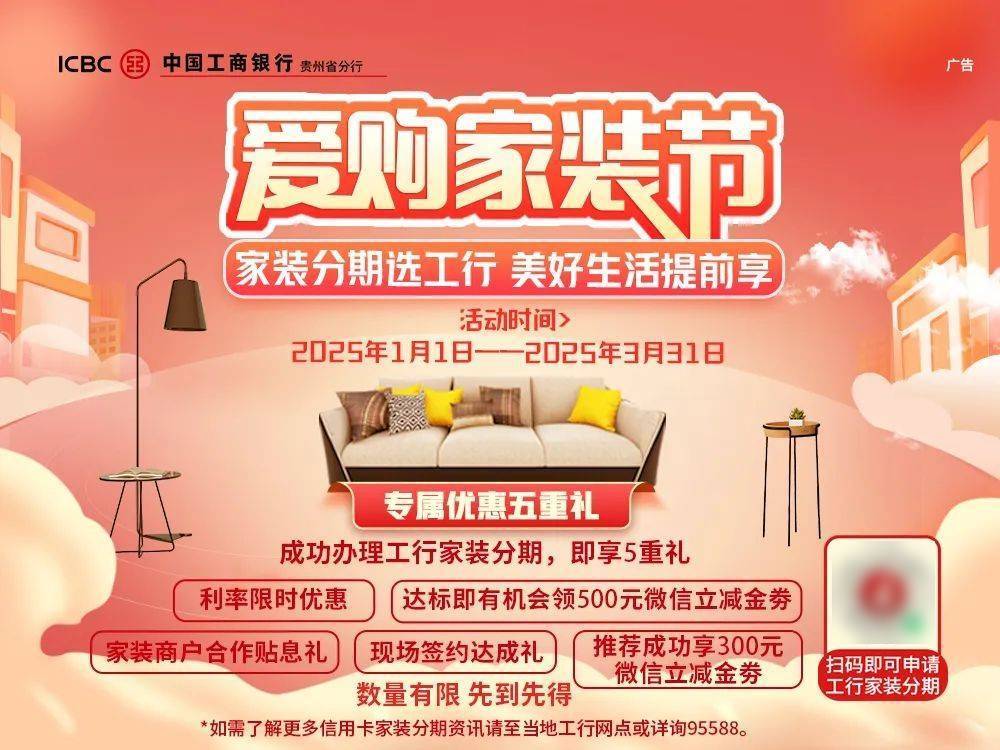 皇冠信用网在线申请_周某某 (男, 93岁) 强奸幼女被判15年, 始终未被收押! 已无法自主行走