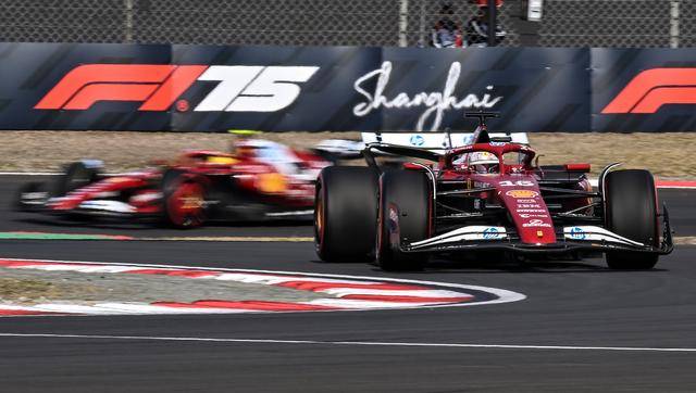 信用网如何申请_体育丨F1中国大奖赛：排位赛赛况