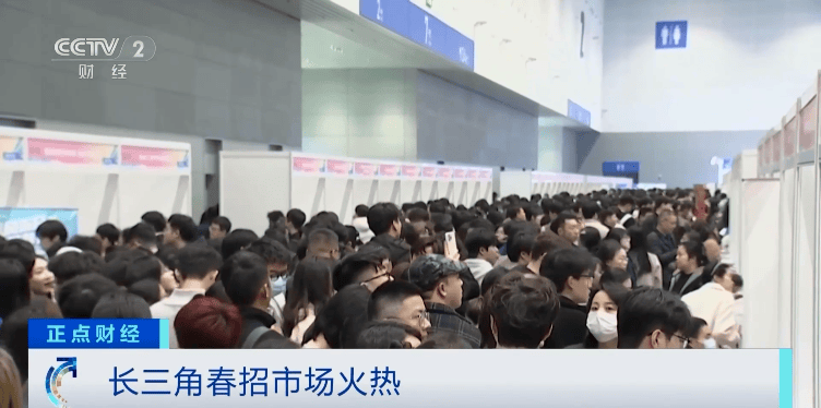 信用網怎么注册_严重缺人！实习生也月入过万信用網怎么注册，广州多公司抢人