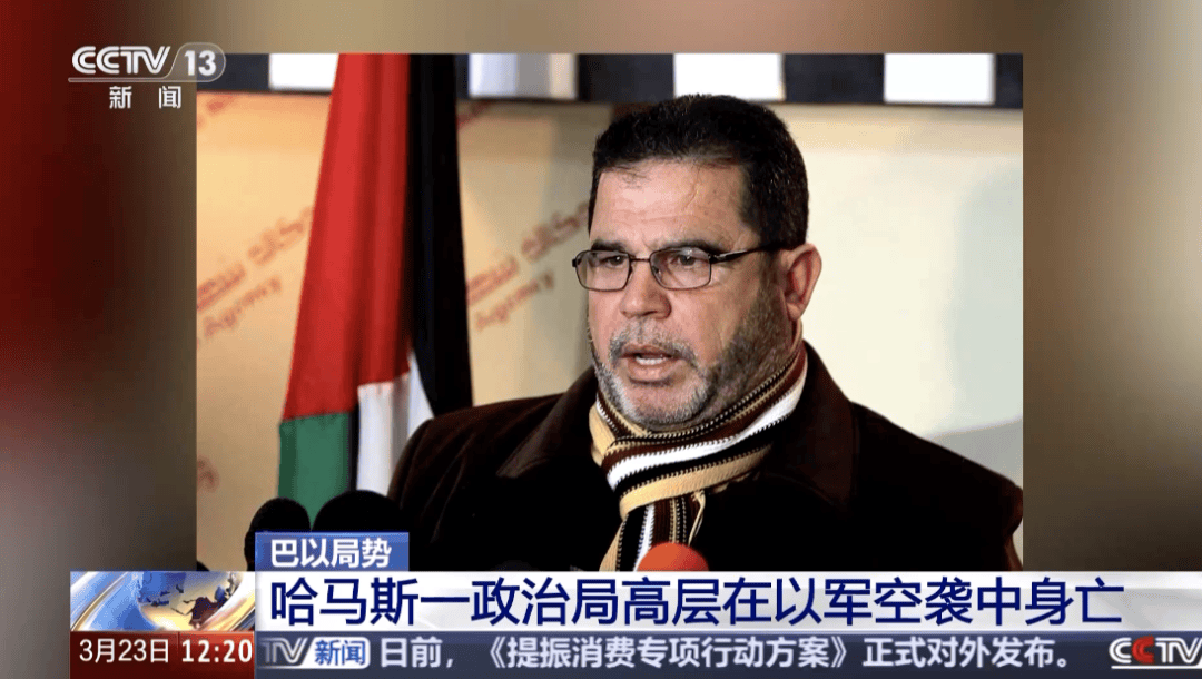 信用網怎么开户_突发！美国宣布摧毁胡塞武装总部信用網怎么开户，成功打击其关键领导层！加沙政府新领导人被以军炸死，上任仅5天！哈马斯高官夫妇被打死