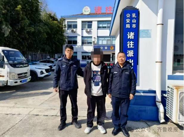 皇冠信用網押金多少_山东多地出现了一批“假孙子”皇冠信用網押金多少，不少人被骗，警方提醒！