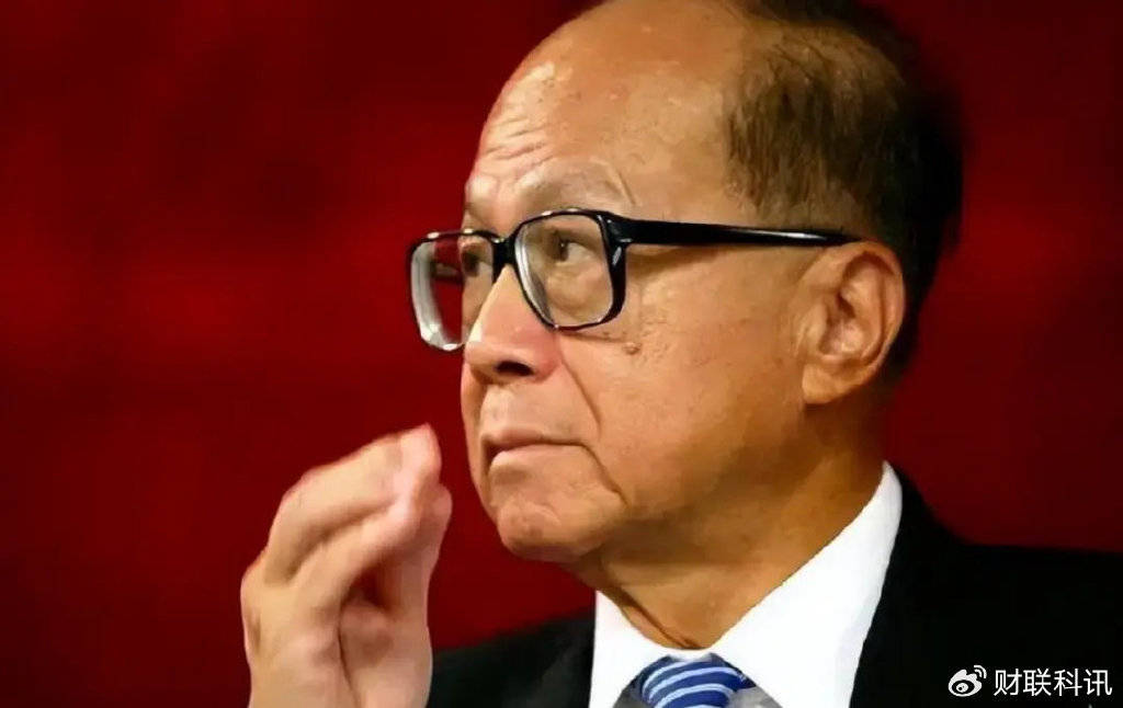 皇冠信用網在哪里开通_不见棺材不落泪？官方喊话五次后皇冠信用網在哪里开通，李嘉诚不再沉默，放出一组数据‌