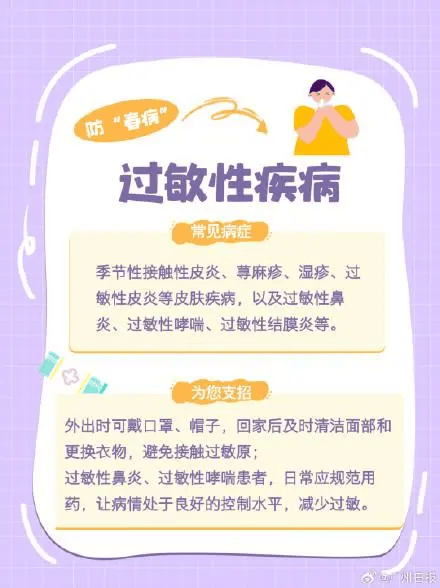 皇冠信用網代理如何注册_狂降25℃皇冠信用網代理如何注册！湖北将迎来9级阵风+雨水