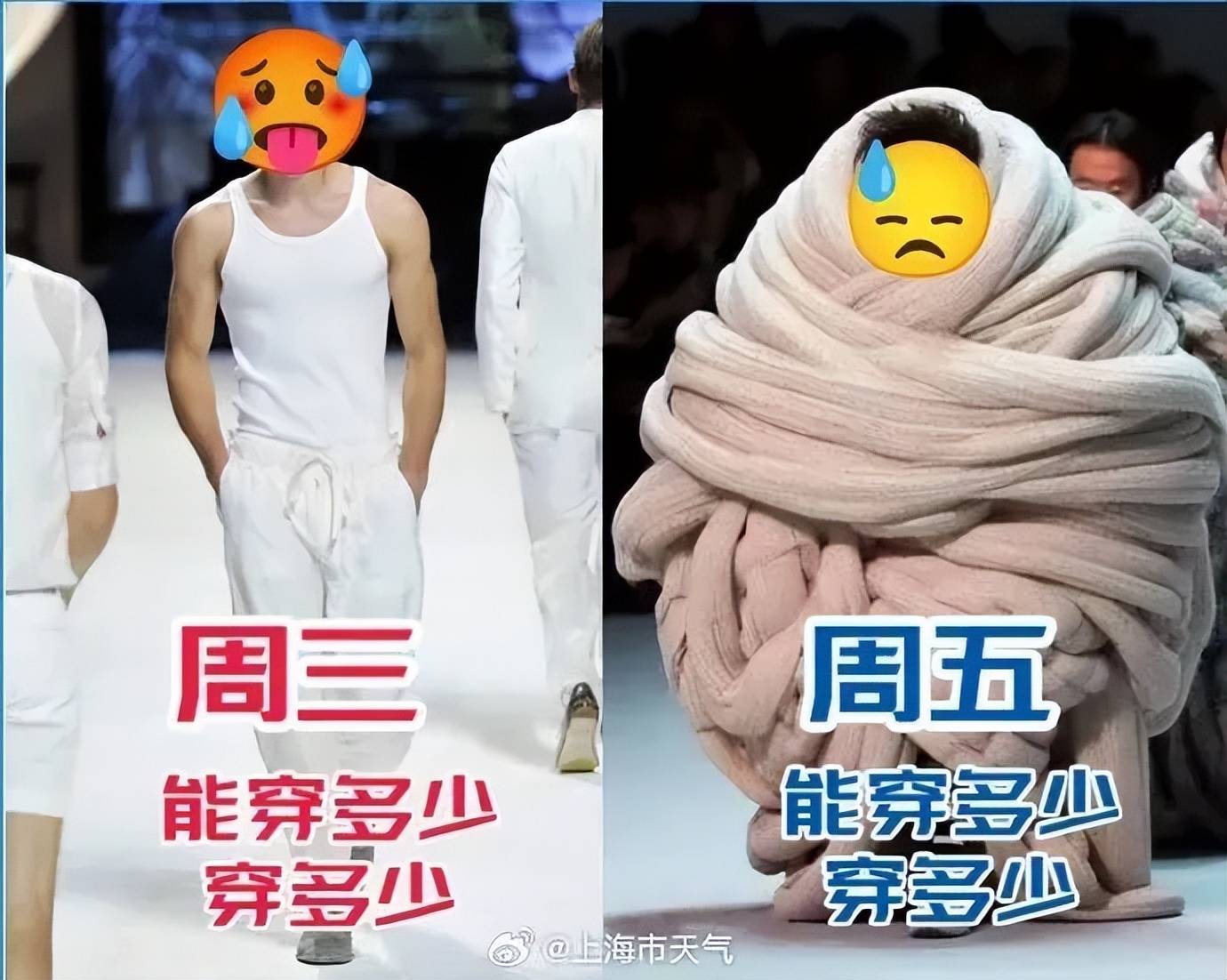 皇冠信用网代理出租_上海今夜明晨：中到大雨皇冠信用网代理出租，本轮“满30减15”启动