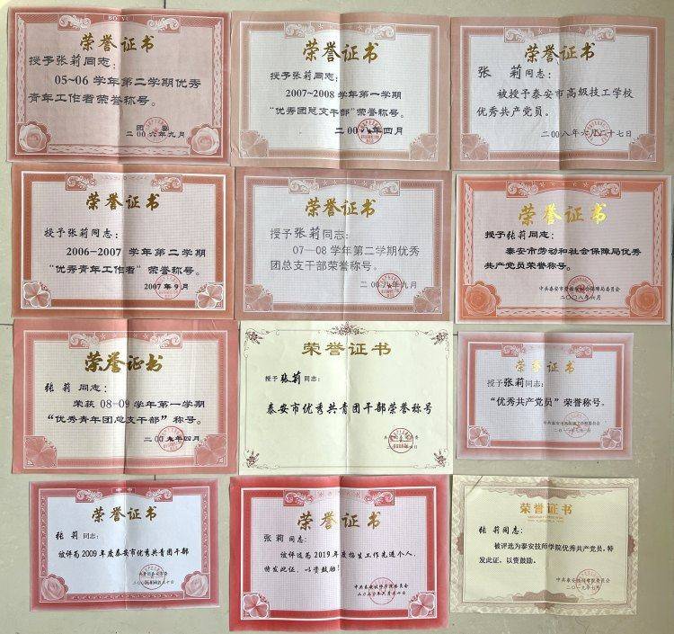 皇冠信用网怎么代理_山东一任教31年教师临近退休突遭解聘皇冠信用网怎么代理，学校回应