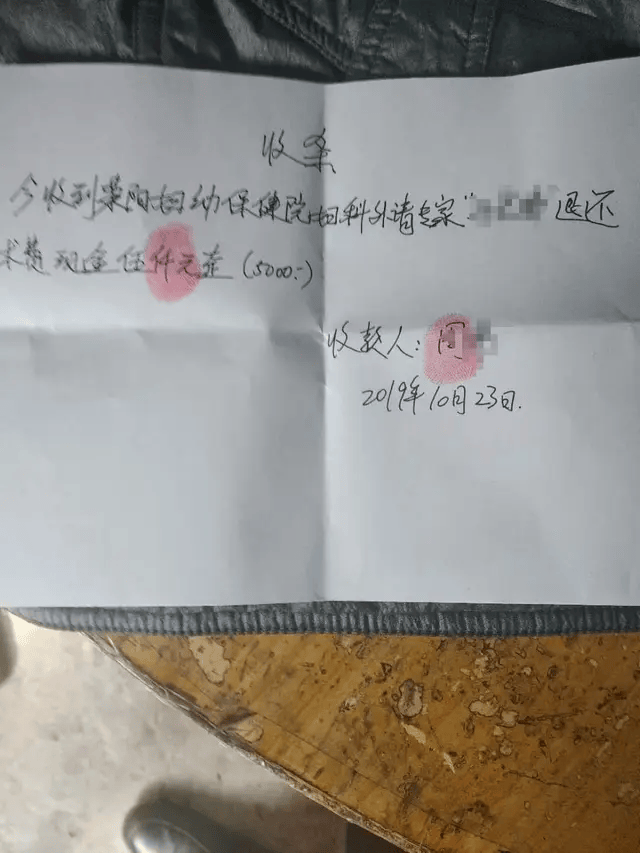 皇冠皇冠信用网代理_44岁女子腹腔包块皇冠皇冠信用网代理，被按肿瘤切除生育器官：“我没生育过，现在啥都没了！”妇幼保健院认为不存在手术错误