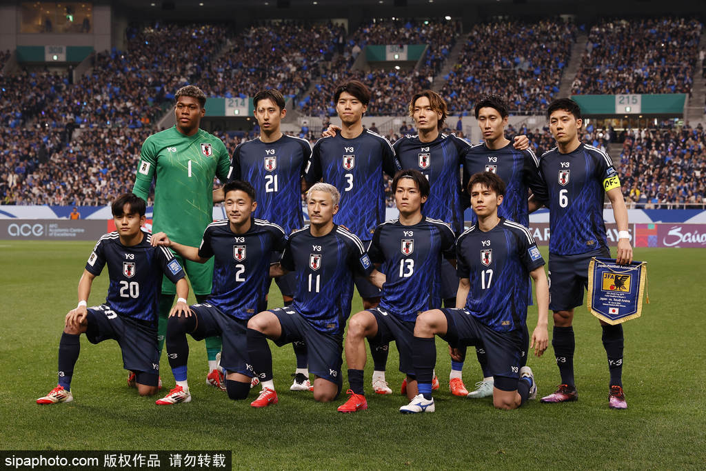 皇冠皇冠代理平台_日本能赢世界杯吗皇冠皇冠代理平台？外媒：阵容深度够 破大巴能力不足