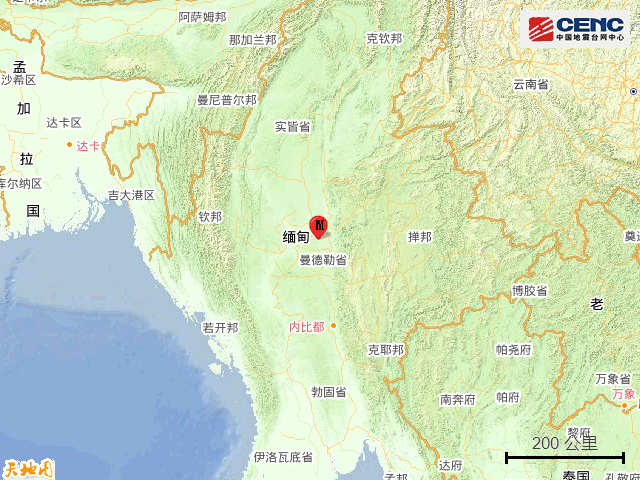 皇冠信用平台出租出售_7.9级地震后皇冠信用平台出租出售，缅甸又发生6.4级地震