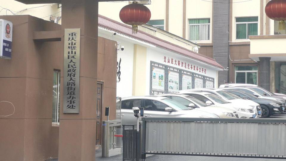 皇冠信用網开户_街道办违法强拆120亩鱼塘皇冠信用網开户，致37万斤鱼损失被判赔380万，回应称无赔付能力可法拍资产抵债