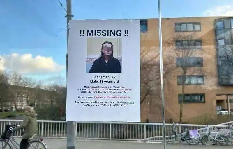 皇冠信用網APP下载_确认：罗生门去世