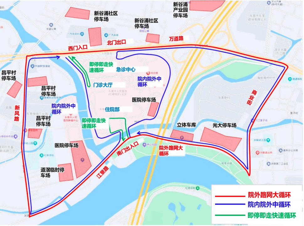 皇冠信用網去哪里弄_塞一个多小时进不了医院皇冠信用網去哪里弄？东莞市人民医院区域交通综合治理启动
