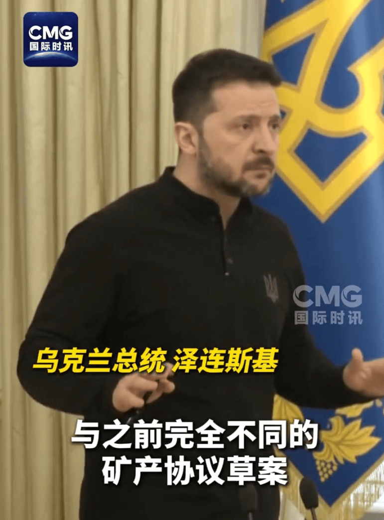 皇冠信用網注册开通_俄称乌军在库尔斯克陷入绝境皇冠信用網注册开通，试图在俄境内开辟新战线！梅德韦杰夫：若泽连斯基接受矿产交易方案，将被“吊死”