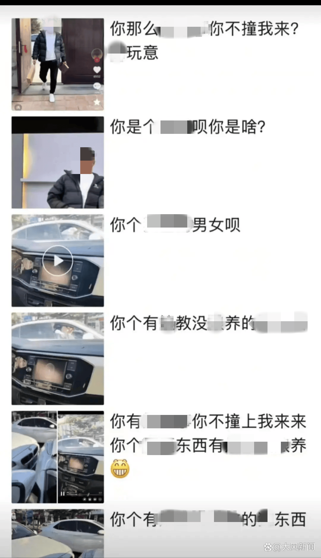 皇冠信用網在哪里开通_官方连夜通报：她被停职皇冠信用網在哪里开通！