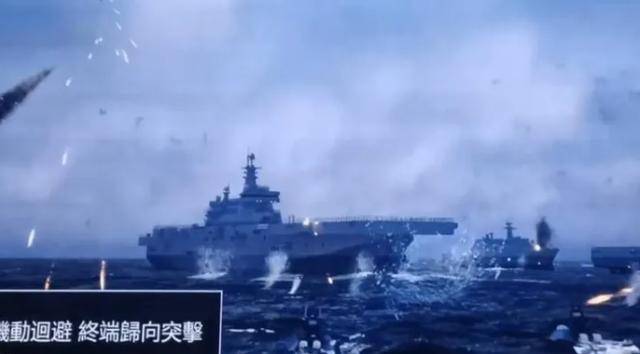 皇冠信用網最高占成_台军无人艇锁定075皇冠信用網最高占成，解放军超前部署，破了赖清德“乌克兰战法”