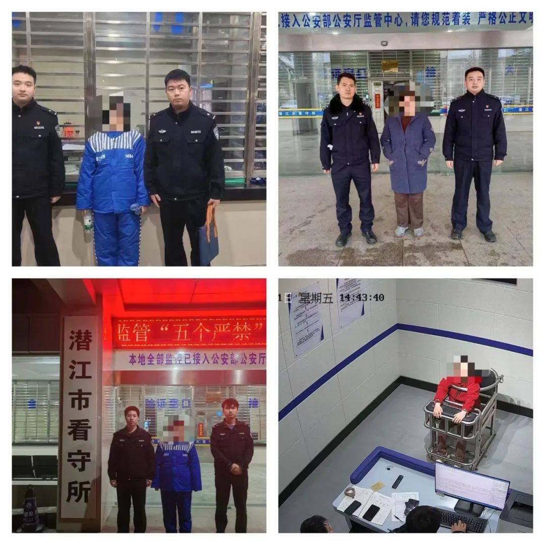 皇冠会员如何申请_出借自己的银行卡皇冠会员如何申请，4名退休老人被刑拘！