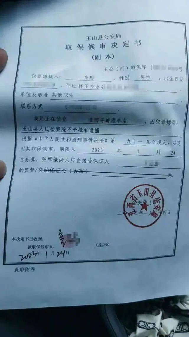 皇冠信用網最新地址_10岁女孩感冒高烧40.7℃皇冠信用網最新地址，抢救10多小时不幸去世，诊断为7种疾病，家人申请医疗过错责任鉴定