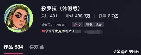 皇冠信用平台出租_突然官宣离婚！结束10年感情皇冠信用平台出租，已停更3个月