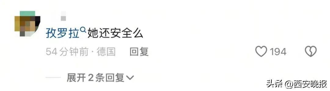皇冠信用平台出租_突然官宣离婚！结束10年感情皇冠信用平台出租，已停更3个月
