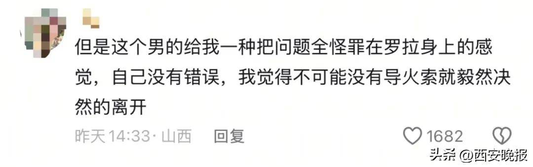皇冠信用平台出租_突然官宣离婚！结束10年感情皇冠信用平台出租，已停更3个月