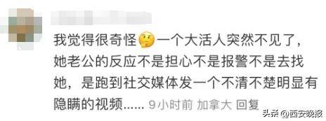 皇冠信用平台出租_突然官宣离婚！结束10年感情皇冠信用平台出租，已停更3个月