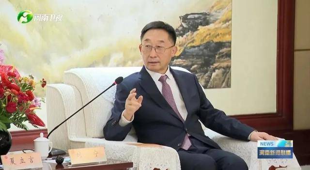 皇冠信用網会员_河南省委书记皇冠信用網会员，会见中国国民党副主席夏立言