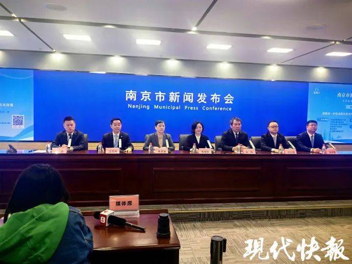 皇冠信用网会员申请_南京全面取消商品房限售