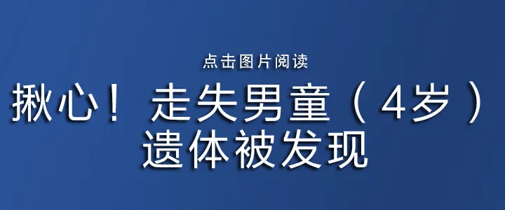 皇冠信用网址_“李嘉诚卖港口”被审查皇冠信用网址，外交部回应