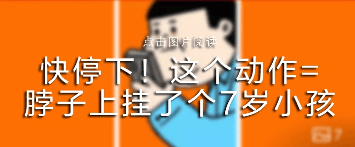 皇冠信用网去哪里弄_“人活活烧没了”热传！小米汽车皇冠信用网去哪里弄，刚刚回应
