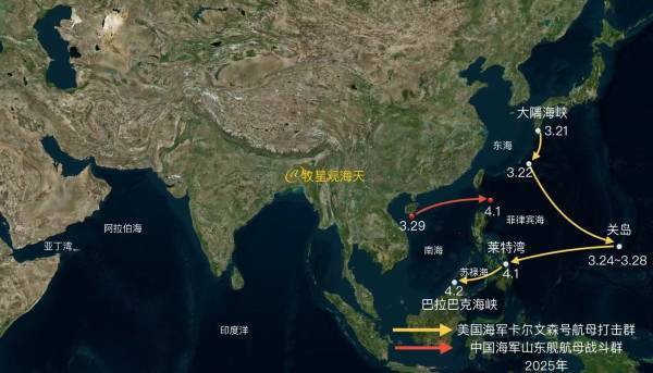 皇冠信用账号申请_美国航母卡尔文森号正在驶离台海前往中东