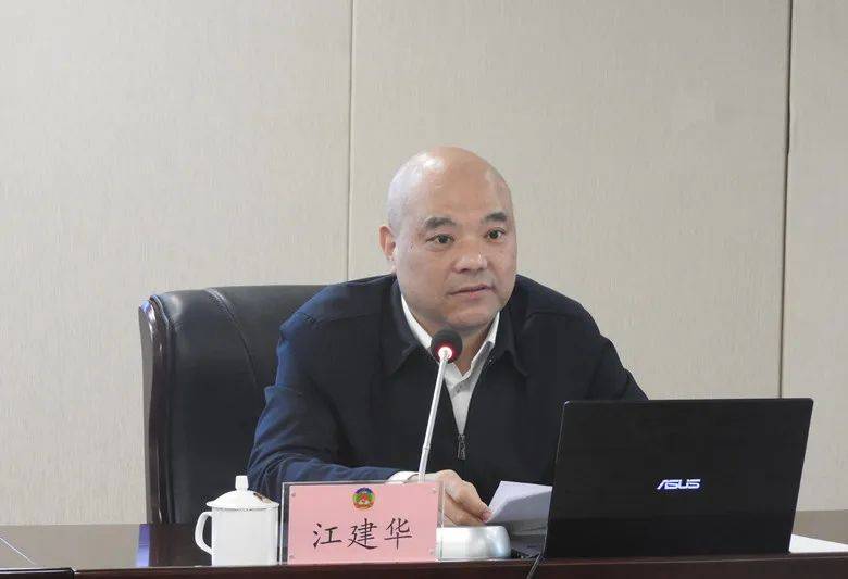 皇冠信用网会员如何申请_武夷山原市委书记皇冠信用网会员如何申请，被查