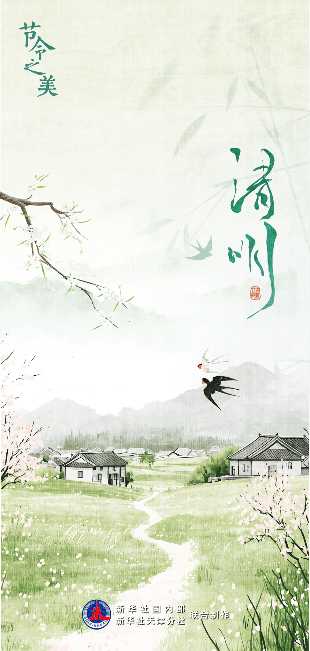 皇冠信用網怎么注册_今日20时49分皇冠信用網怎么注册，济南正式进入……