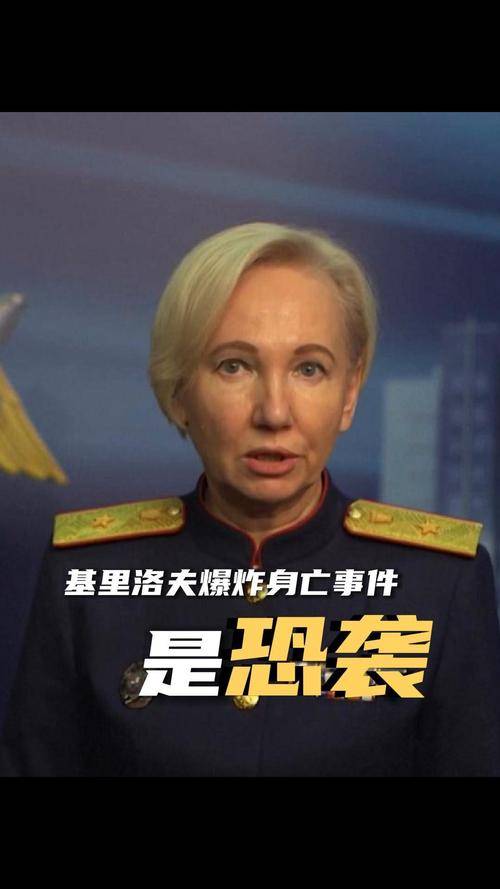 皇冠信用網平台出租_俄称击毙85外籍军人 乌回应 事件细节待挖掘