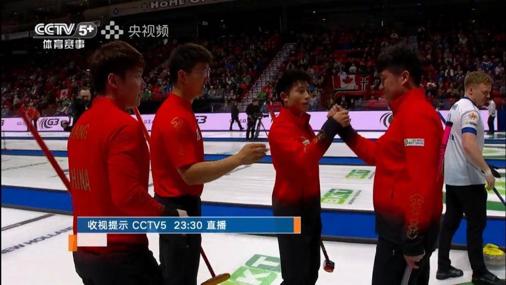 信用網皇冠申请注册_中国男壶逼迫世界第一提前认负 8胜4负进附加赛