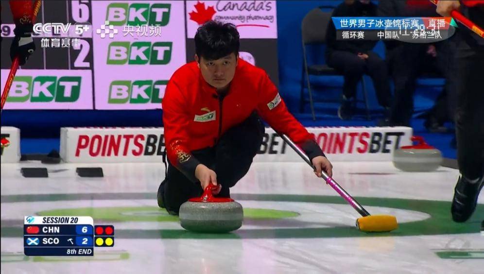 信用網皇冠申请注册_中国男壶逼迫世界第一提前认负 8胜4负进附加赛