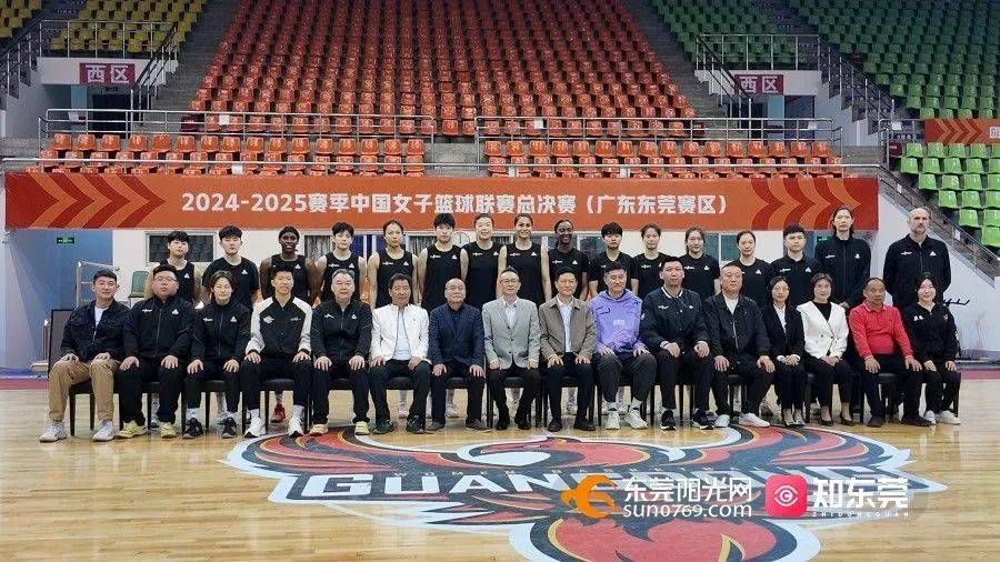 皇冠信用網需要押金吗_东莞女篮皇冠信用網需要押金吗，今晚“杀”回总决赛！黄思静、杨力维、杨舒予出战