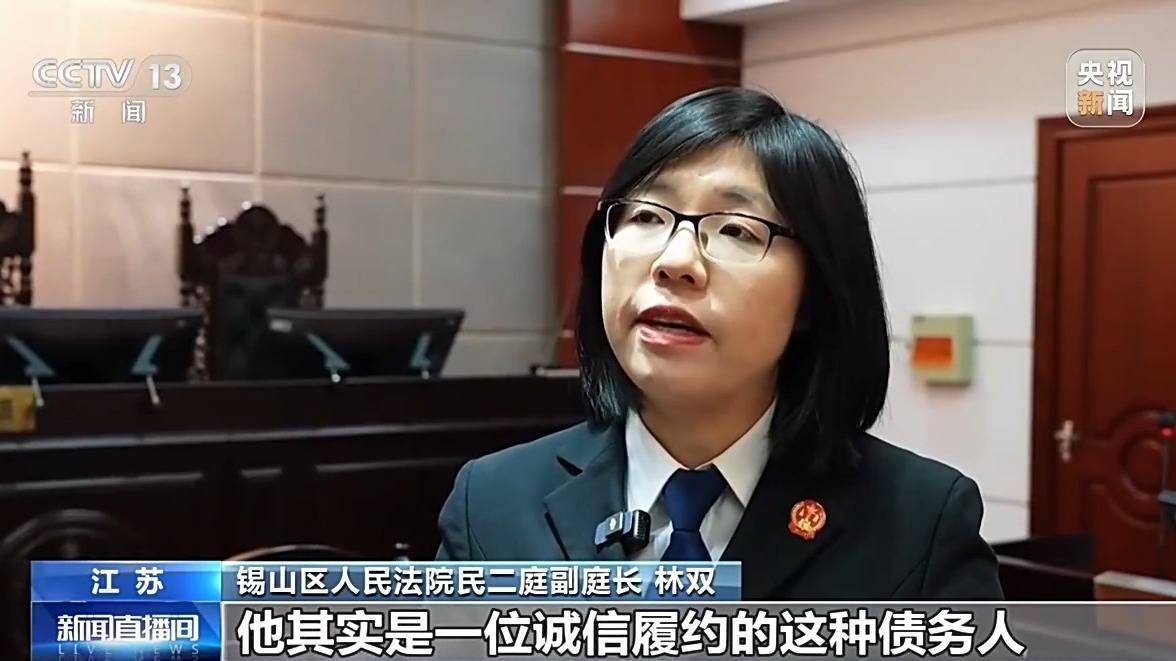 皇冠信用網代理如何注册_7年还清30多万 夫妻菜市场摆摊修复个人信用