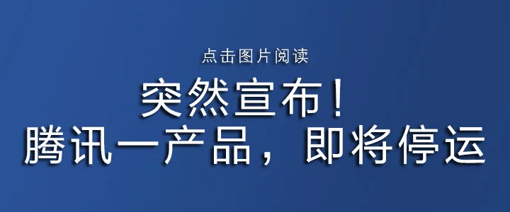 皇冠信用網占成代理_疯传“广东一学校闲置多年皇冠信用網占成代理，即将开学”，最新消息！
