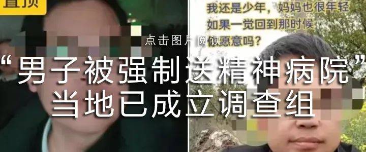 皇冠信用網占成代理_疯传“广东一学校闲置多年皇冠信用網占成代理，即将开学”，最新消息！