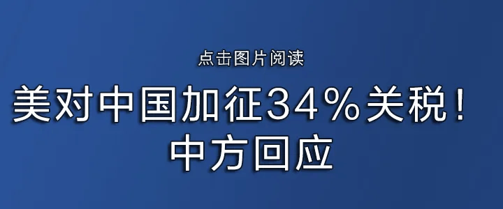 皇冠信用網占成代理_疯传“广东一学校闲置多年皇冠信用網占成代理，即将开学”，最新消息！